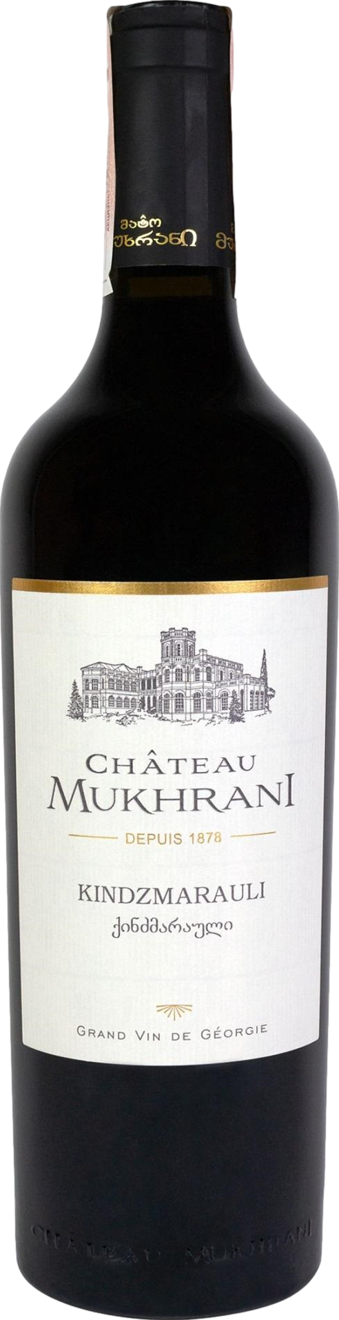 Chateau Mukhrani Kindzmarauli 2023 afbeelding
