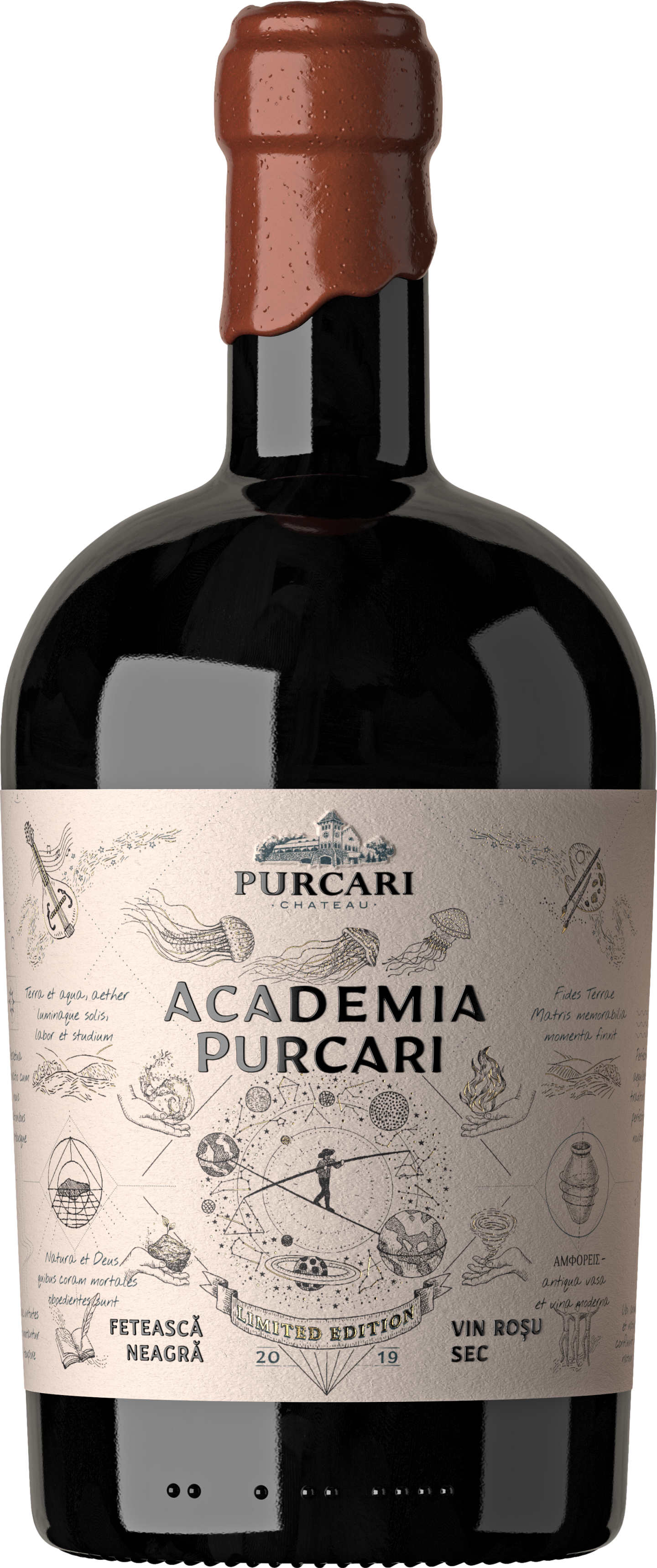 Chateau Purcari Academia Feteasca Neagra 2019 afbeelding