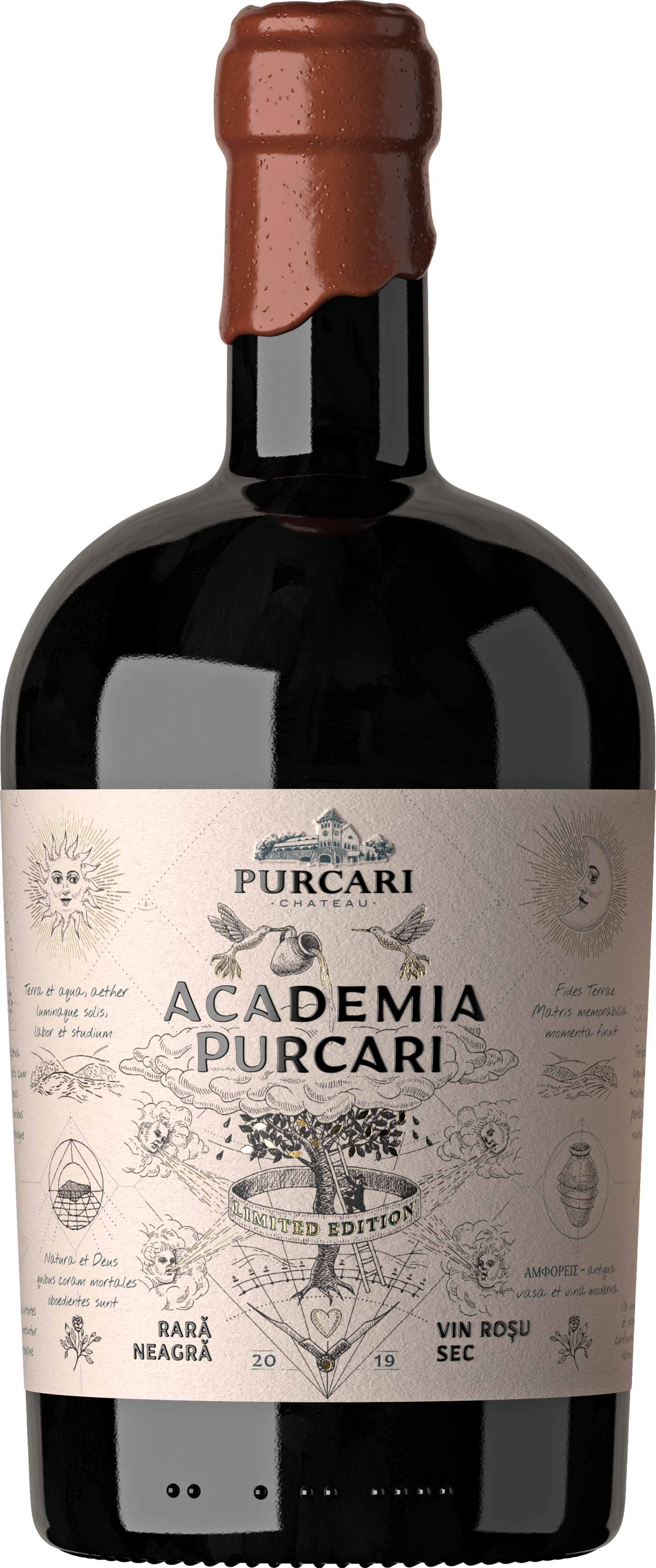Chateau Purcari Academia Rara Neagra 2021 afbeelding