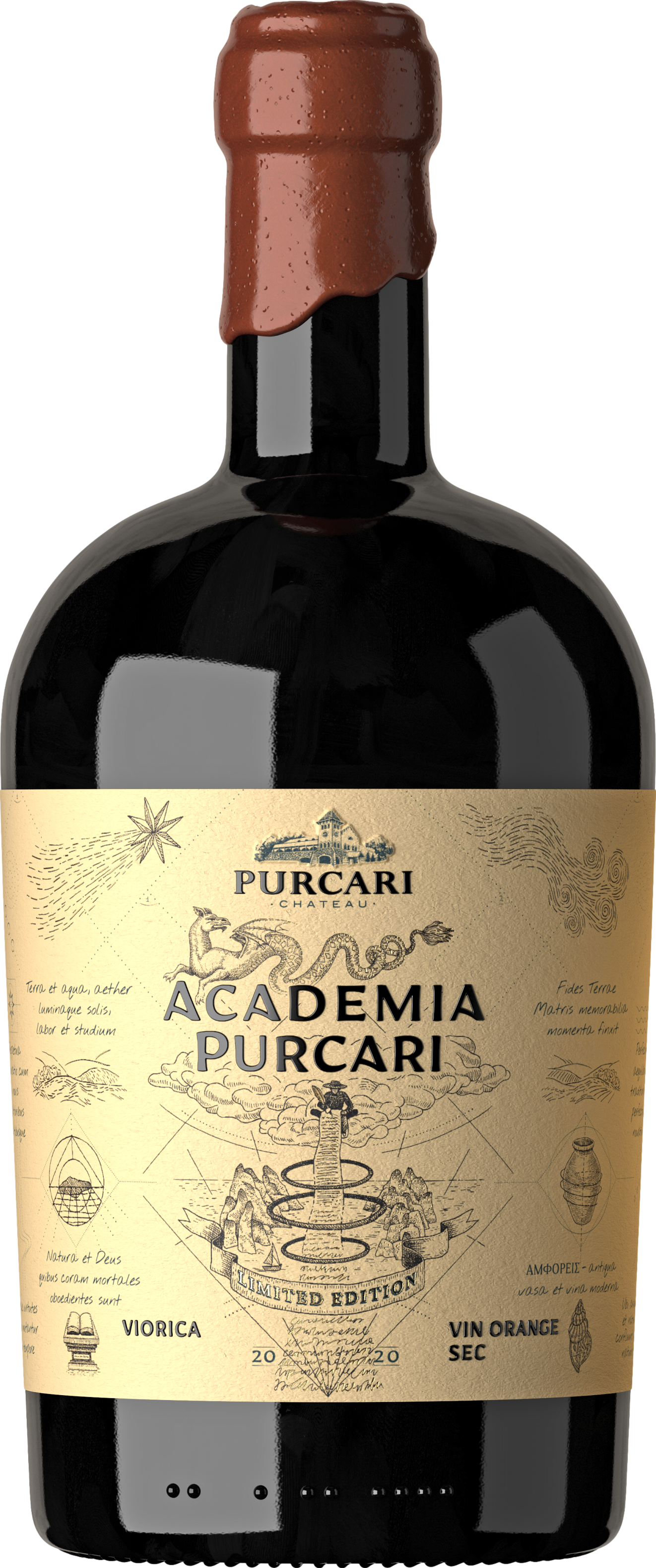 Chateau Purcari Academia Viorica 2022 afbeelding