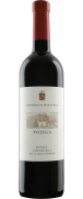 Rizzardi Pojega Valpolicella Ripasso Classico Superiore 2023
