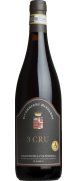 Rizzardi 3 Cru Amarone Valpolicella 2022