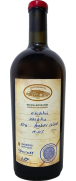 Tchotiashvili Khikhvi Reserve 2018