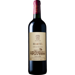 Clos de Gat Har'el Cabernet Sauvignon 2019