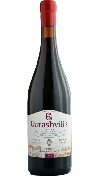 Bottle of Gurashvili's Saperavi Qvevri 2018 wine 750 ml