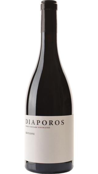 Bottle of Kir-Yianni Diaporos 2019 wine 750 ml