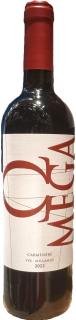 Vina Vik Omega Carmenere 2022