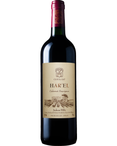 Clos de Gat Har'el Cabernet Sauvignon 2019