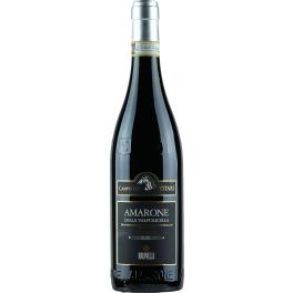 Brunelli Amarone Campo Dei Titari Riserva 2020