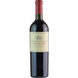 Catena Zapata Adrianna Vineyard Fortuna Terrae Malbec 2021