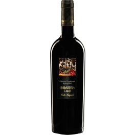 Costa Lazaridi Oenotria Land Cabernet Agiorgitiko 2022