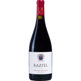 Razi'el Red 2022