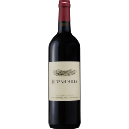 Tzora Judean Hills 2023