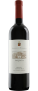 Rizzardi Pojega Valpolicella Ripasso Classico Superiore 2023