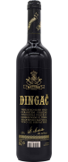Matusko Dingac 2021