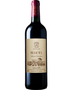 Clos de Gat Har'el Cabernet Sauvignon 2022