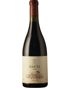 Clos de Gat Har'el Syrah 2022