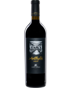 Costa Lazaridi Amethystos Cava 2021