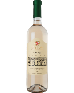 Danieli Kisi 2023