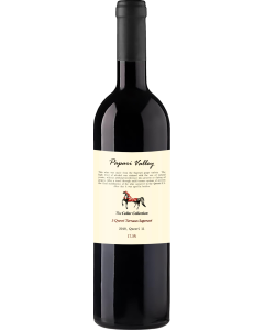 Papari Valley Cellar Collection Saperavi 2019