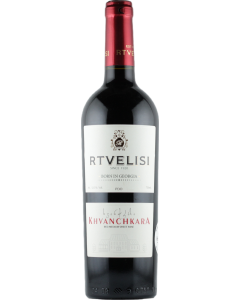 Rtvelisi Khvanchkara 2025