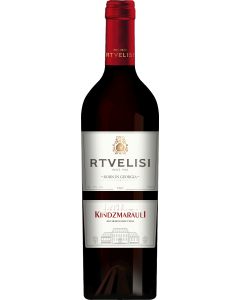 Rtvelisi Kindzmarauli 2025