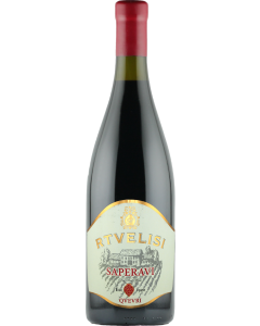 Rtvelisi Saperavi Qvevri 2019