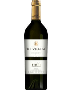 Rtvelisi Tvishi 2025