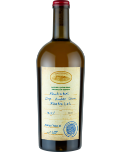 Tchotiashvili Rkatsiteli Reserve 2018