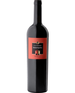 Tselepos Kokkinomilos Merlot 2019