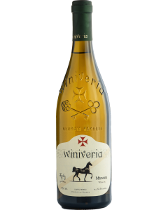 Winiveria Mtsvane 2024