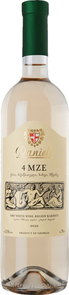 Danieli Kisi 2023 afbeelding