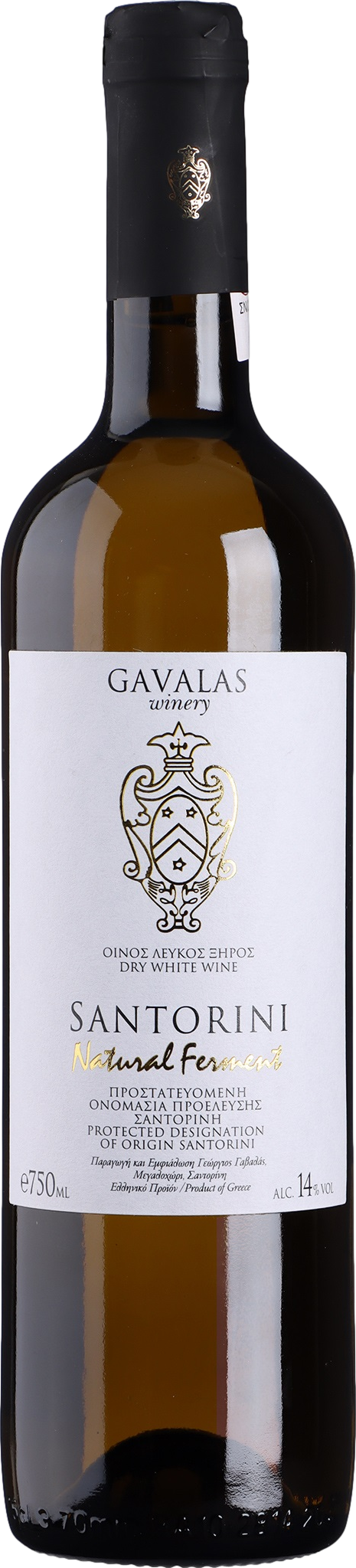 Gavalas Santorini Natural Ferment 2024 afbeelding