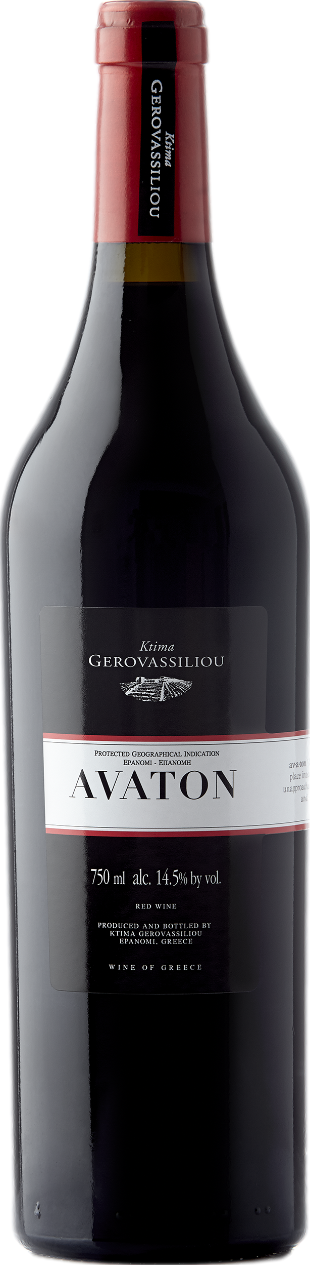 Ktima Gerovassiliou Avaton 2021 afbeelding