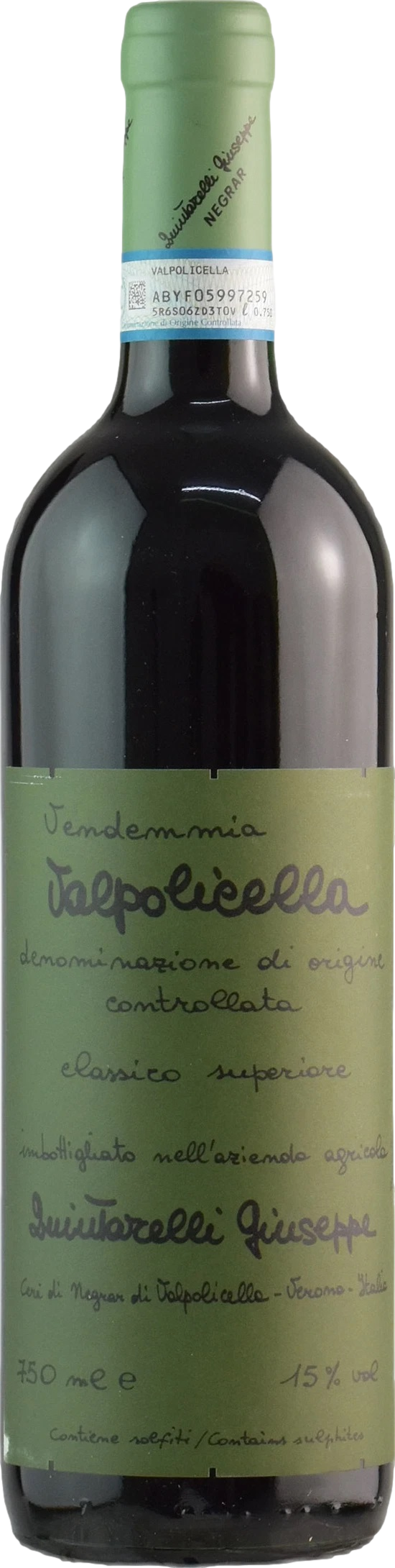 Quintarelli Valpolicella Classico Superiore 2017 afbeelding