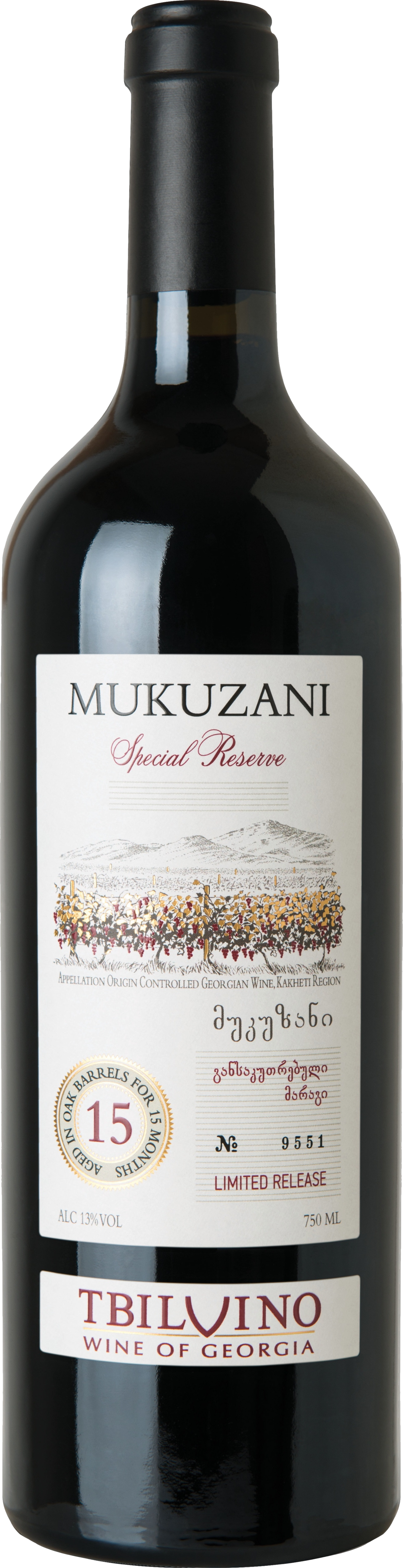 Tbilvino Mukuzani Special Reserve 2021 afbeelding