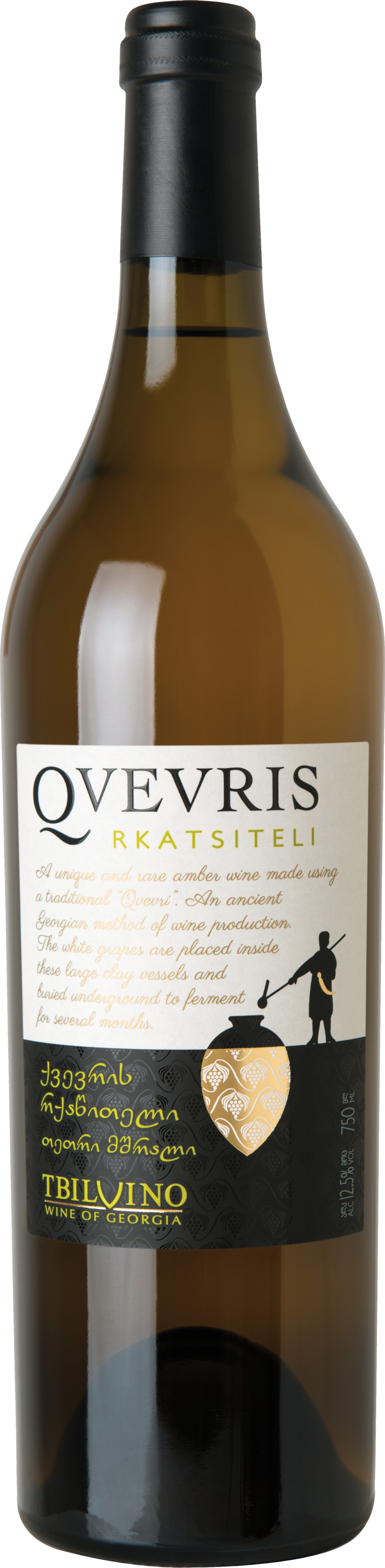 Tbilvino Qvevris Rkatsiteli 2021 afbeelding